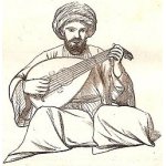 Aoud arabic tuning